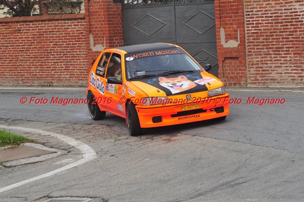 DSC_1874.JPG